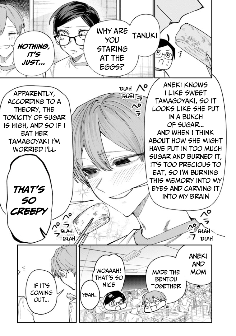 Halaman dari Namaiki na Gal Ane wo Wakaraseru Hanashi Chapter 33