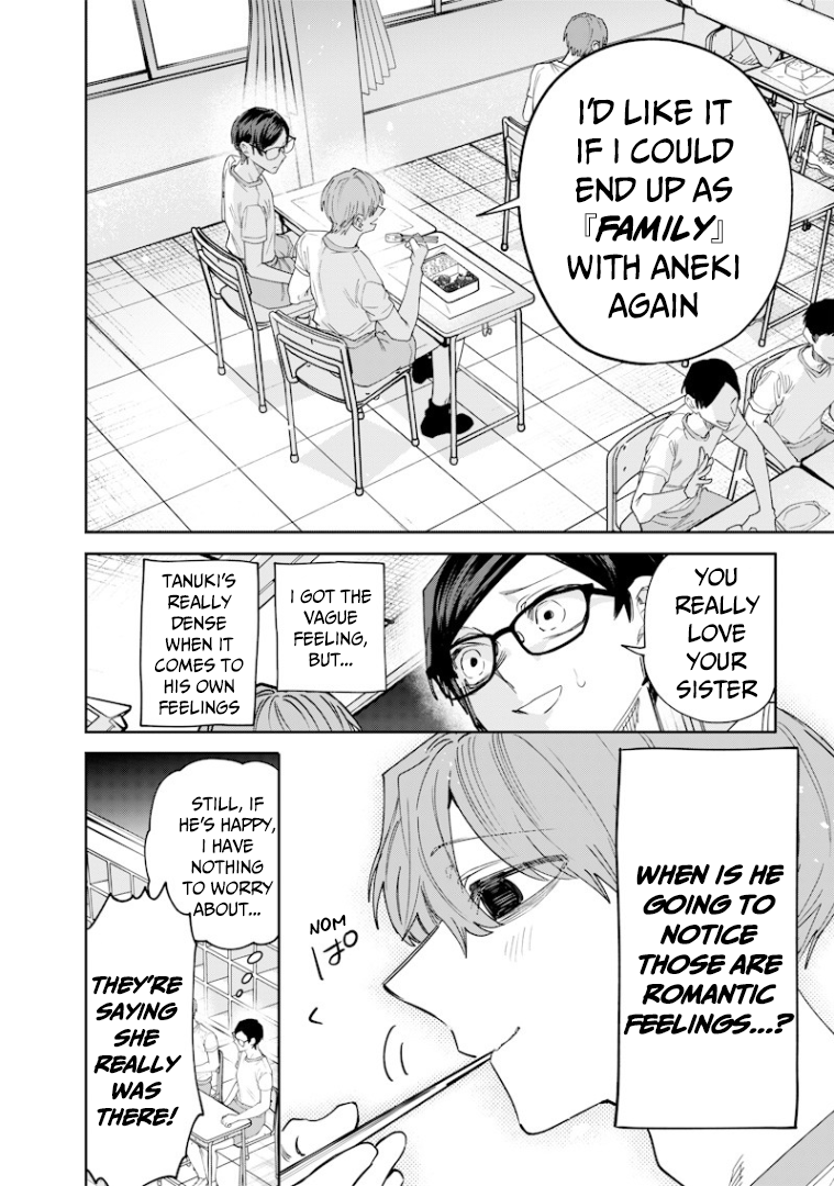 Halaman dari Namaiki na Gal Ane wo Wakaraseru Hanashi Chapter 33