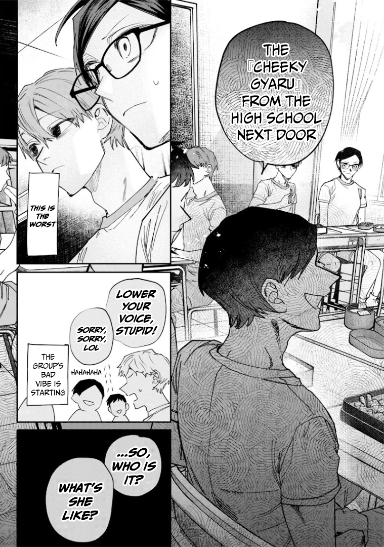 Halaman dari Namaiki na Gal Ane wo Wakaraseru Hanashi Chapter 33