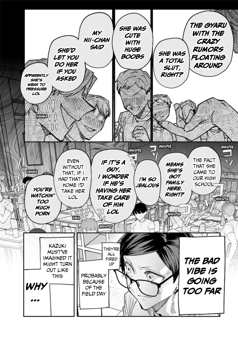 Halaman dari Namaiki na Gal Ane wo Wakaraseru Hanashi Chapter 33