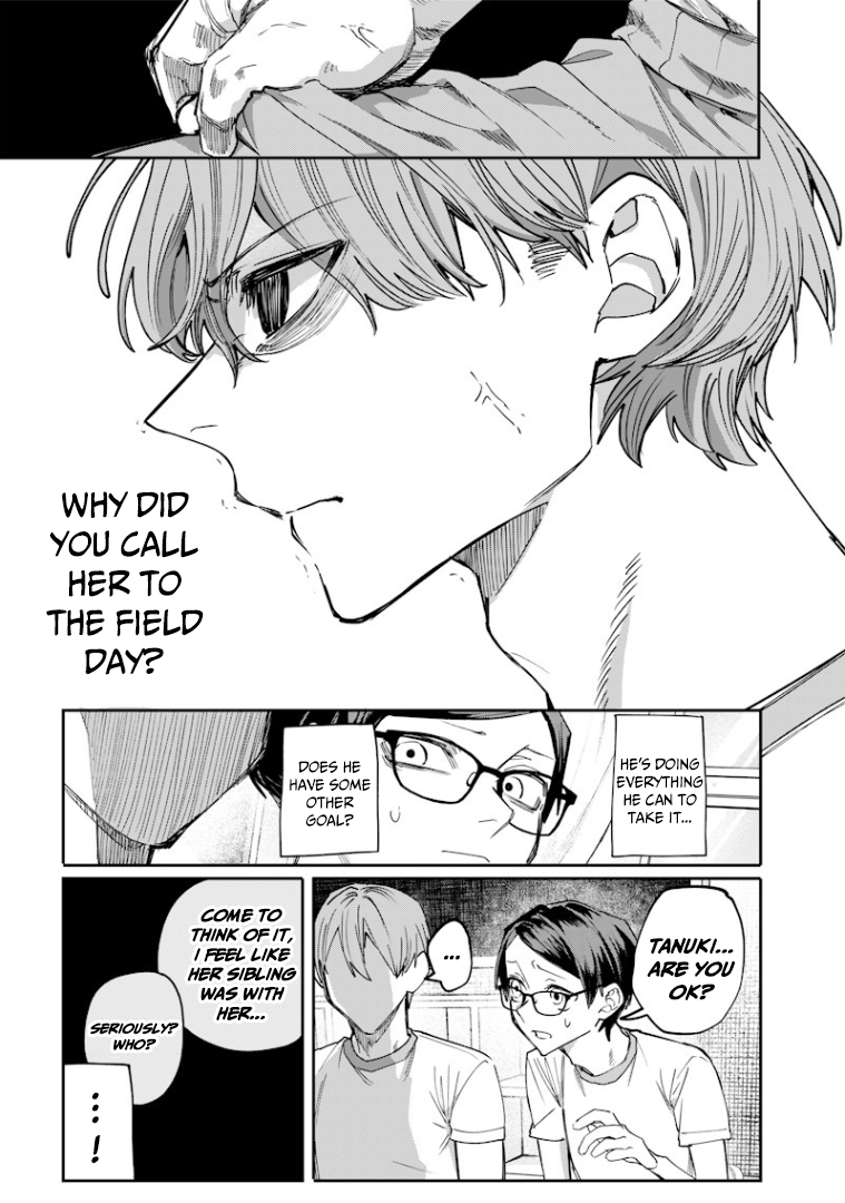 Halaman dari Namaiki na Gal Ane wo Wakaraseru Hanashi Chapter 33