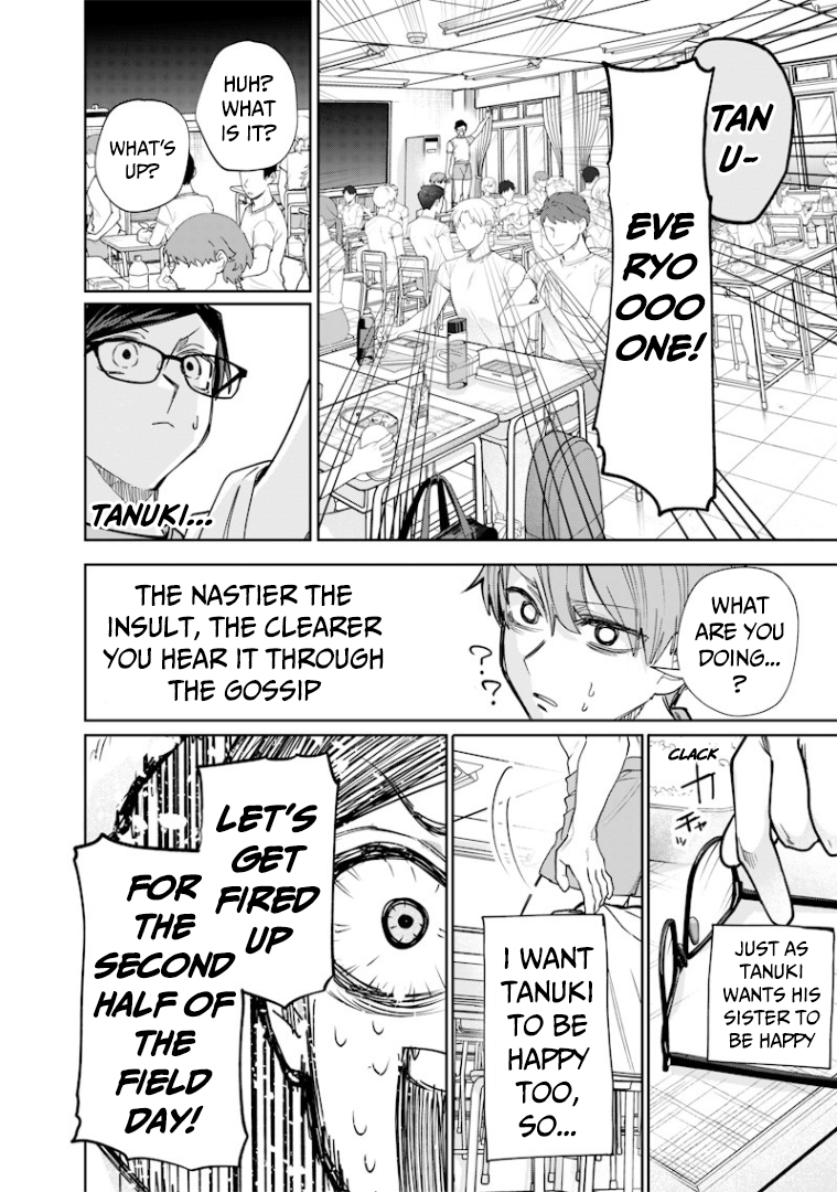 Halaman dari Namaiki na Gal Ane wo Wakaraseru Hanashi Chapter 33