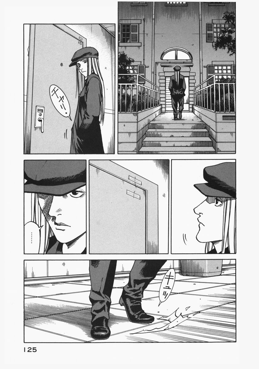 Halaman dari Eden: It's an Endless World! Chapter 73