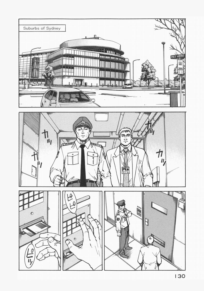 Halaman dari Eden: It's an Endless World! Chapter 73