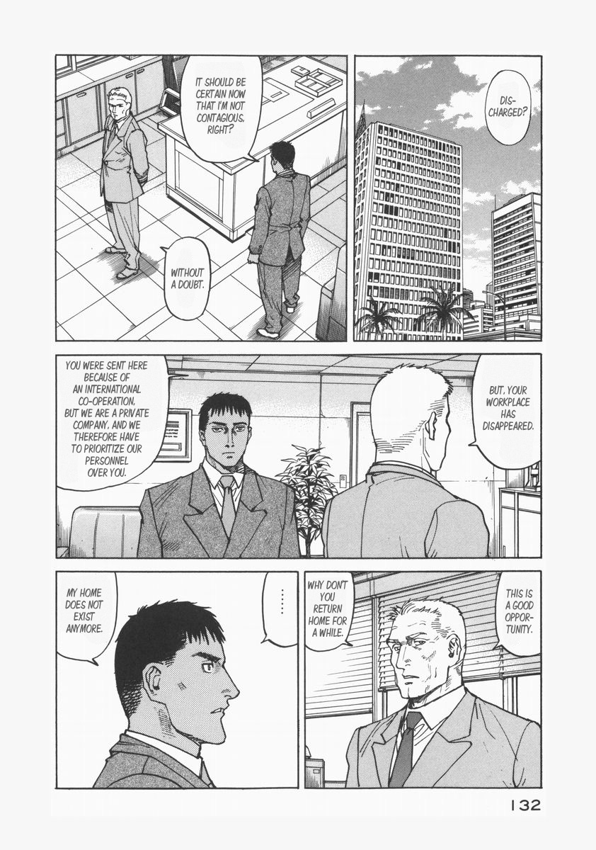 Halaman dari Eden: It's an Endless World! Chapter 73