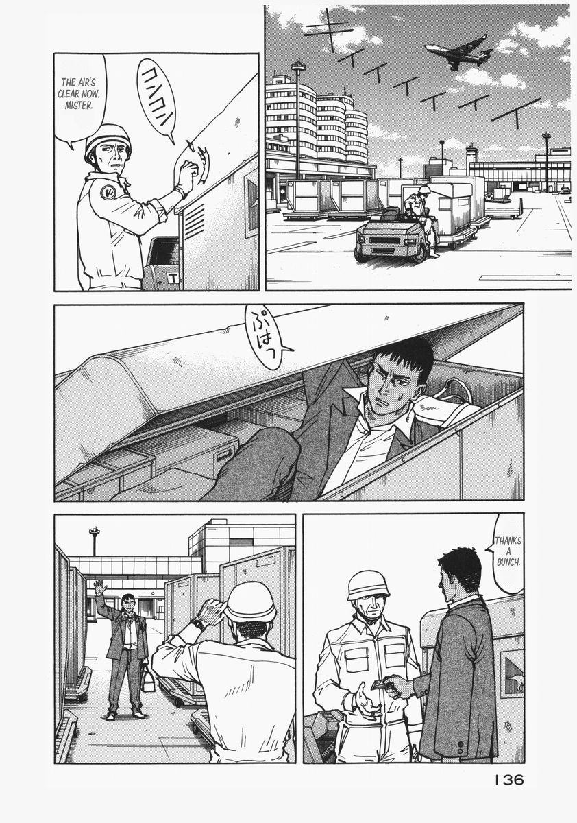 Halaman dari Eden: It's an Endless World! Chapter 73