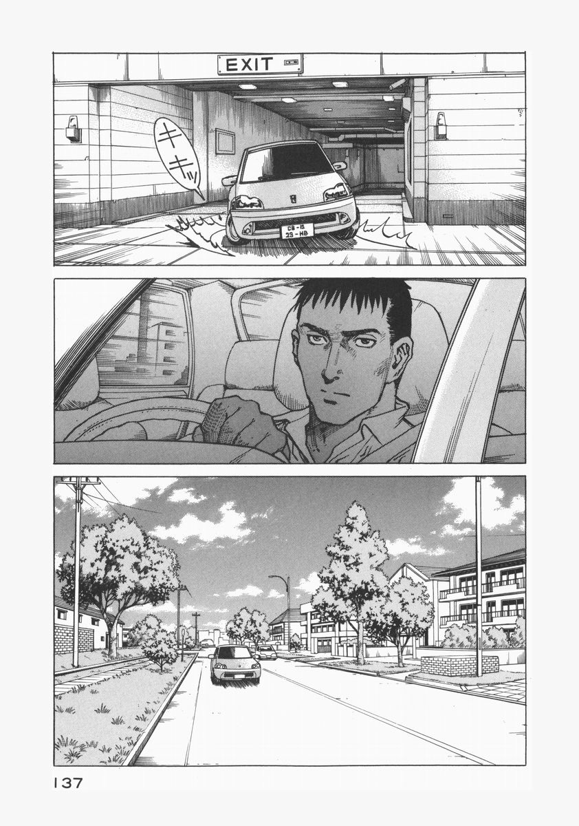 Halaman dari Eden: It's an Endless World! Chapter 73