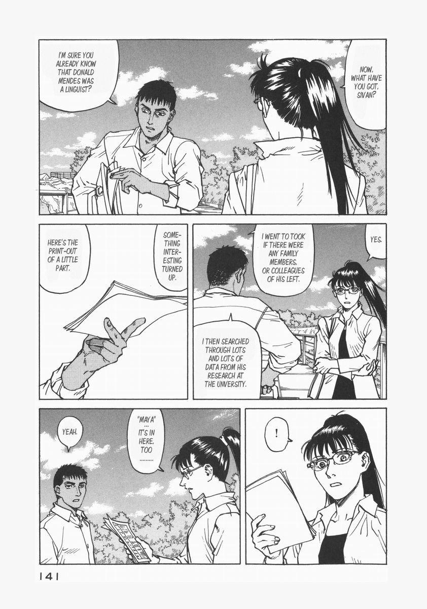 Halaman dari Eden: It's an Endless World! Chapter 73