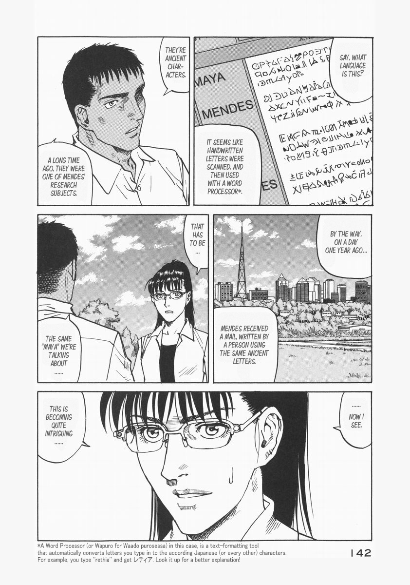 Halaman dari Eden: It's an Endless World! Chapter 73