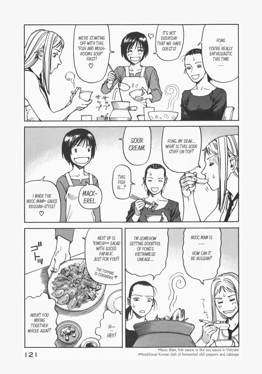 Halaman dari Eden: It's an Endless World! Chapter 73