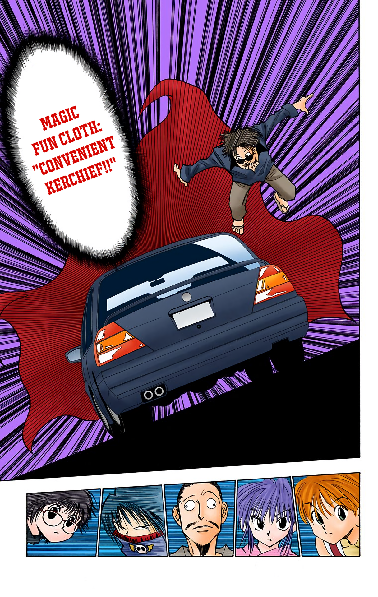 Halaman Manga