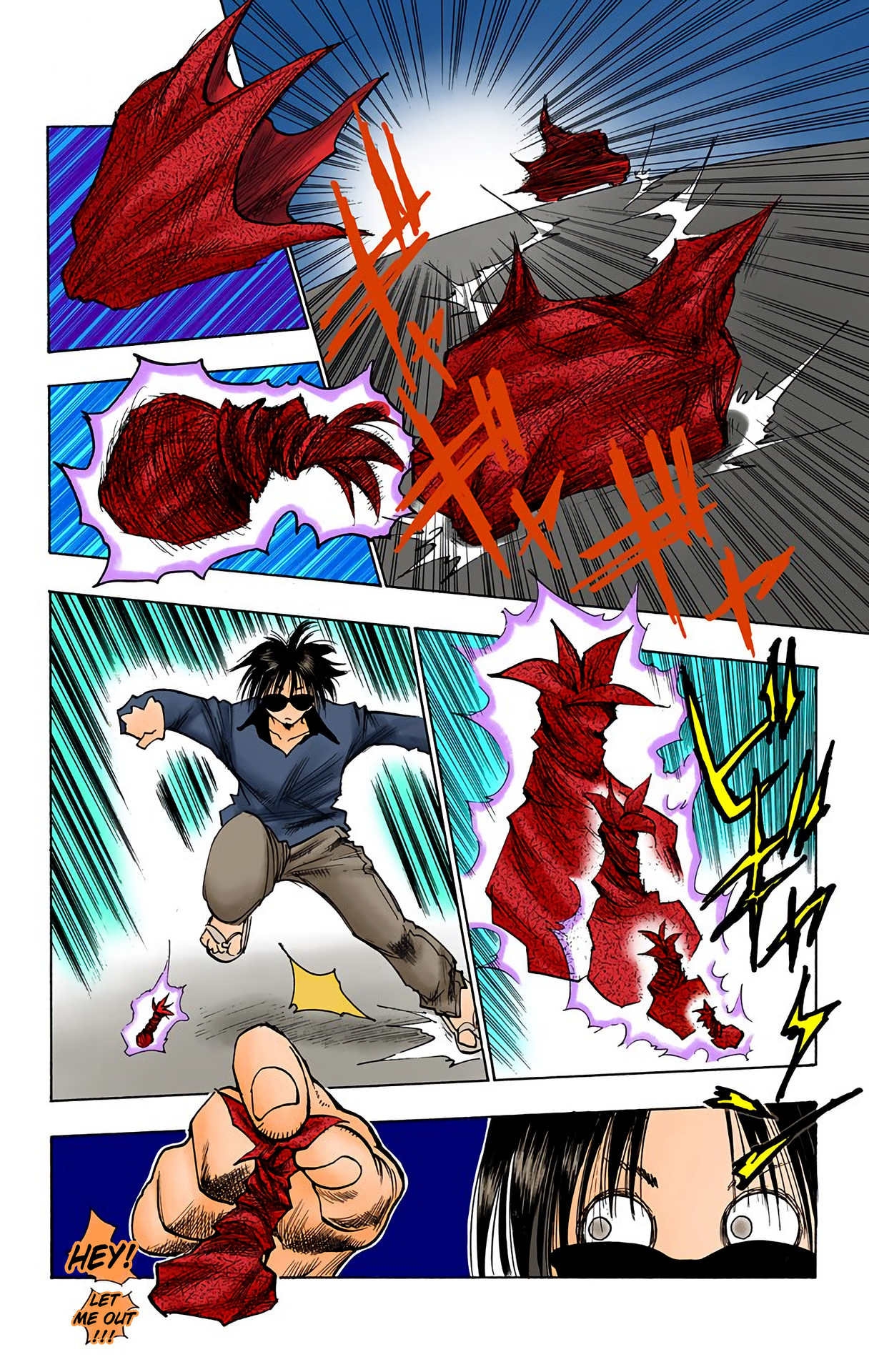 Halaman Manga