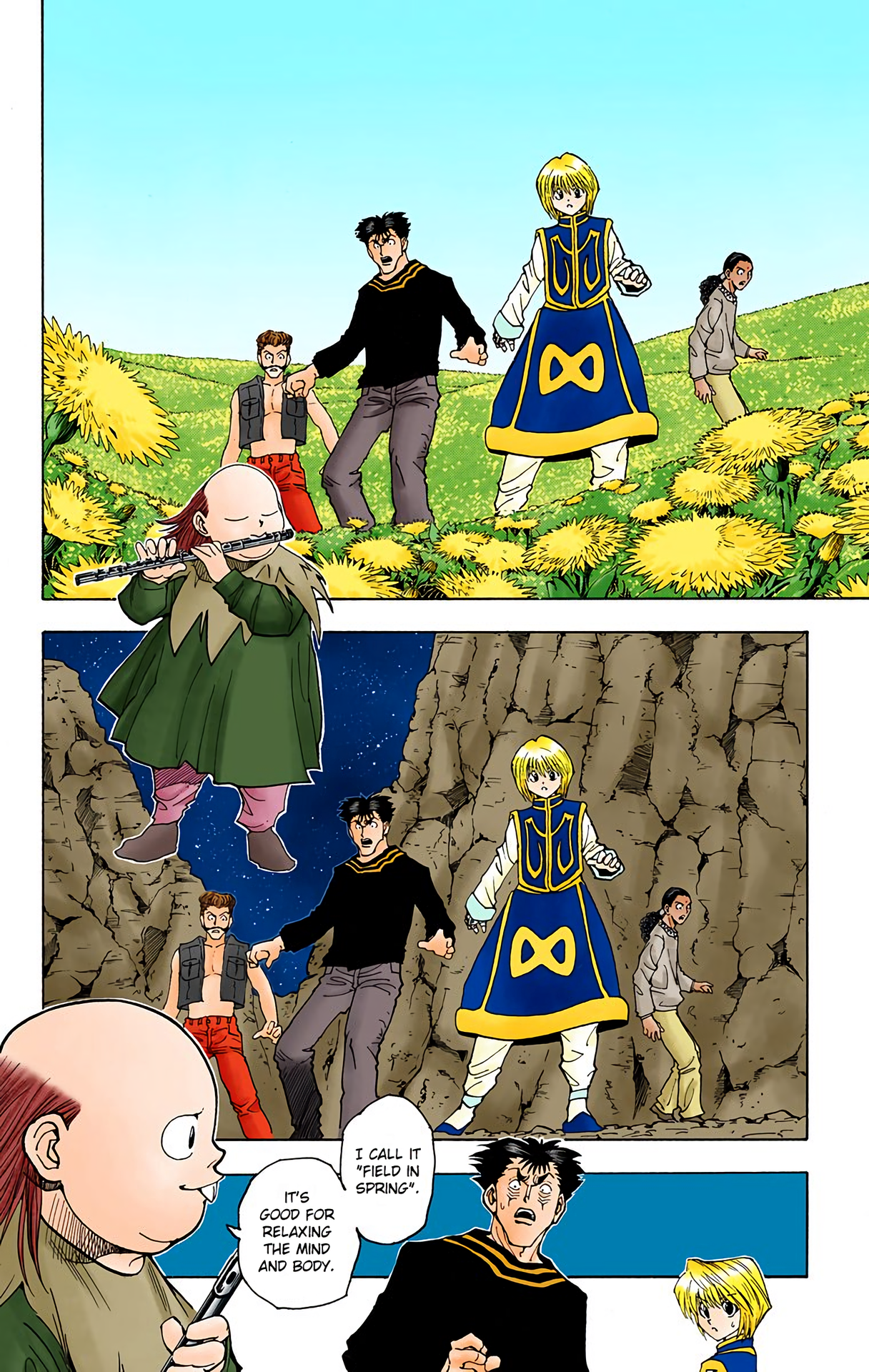 Halaman Manga