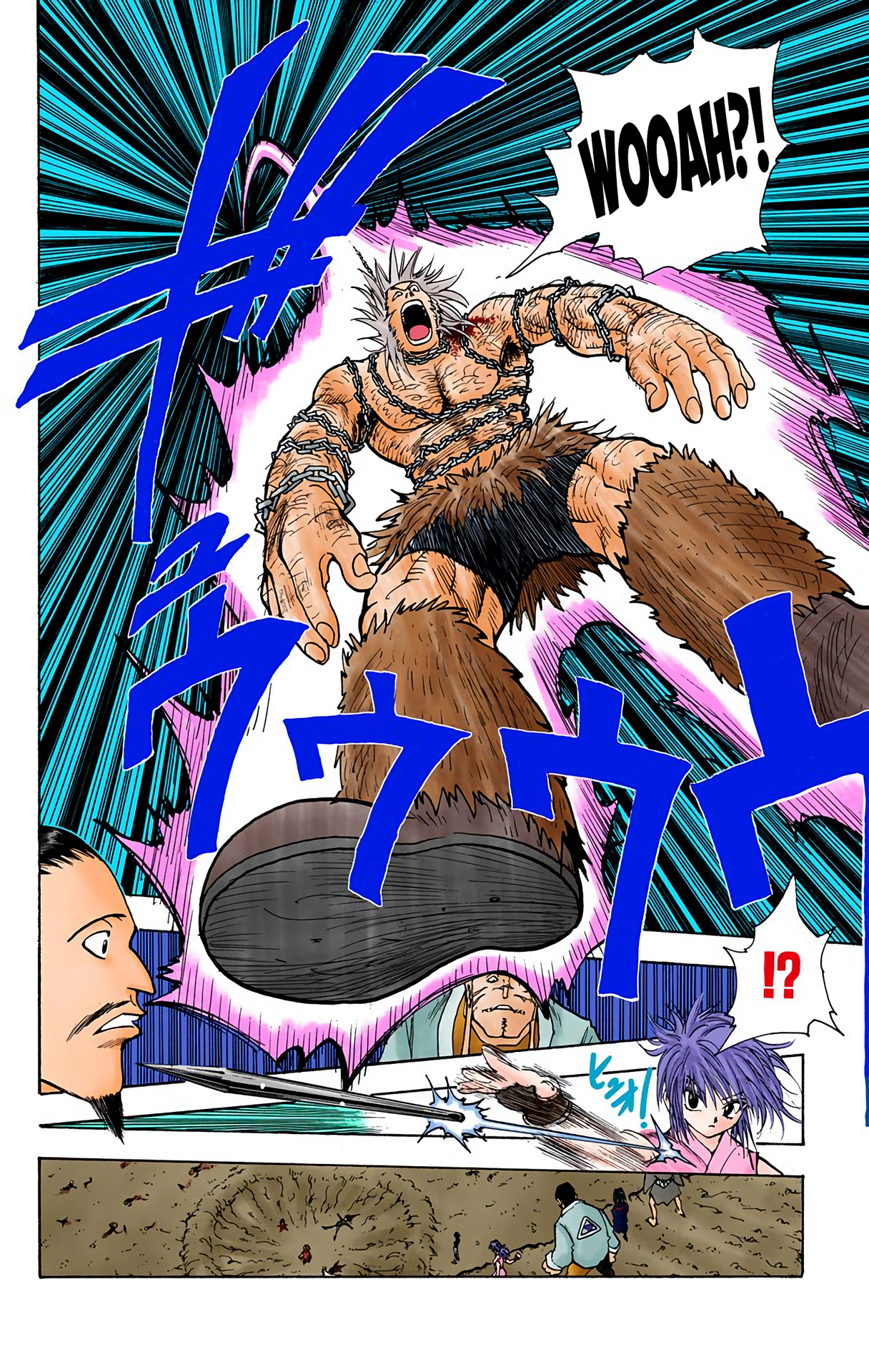 Halaman Manga