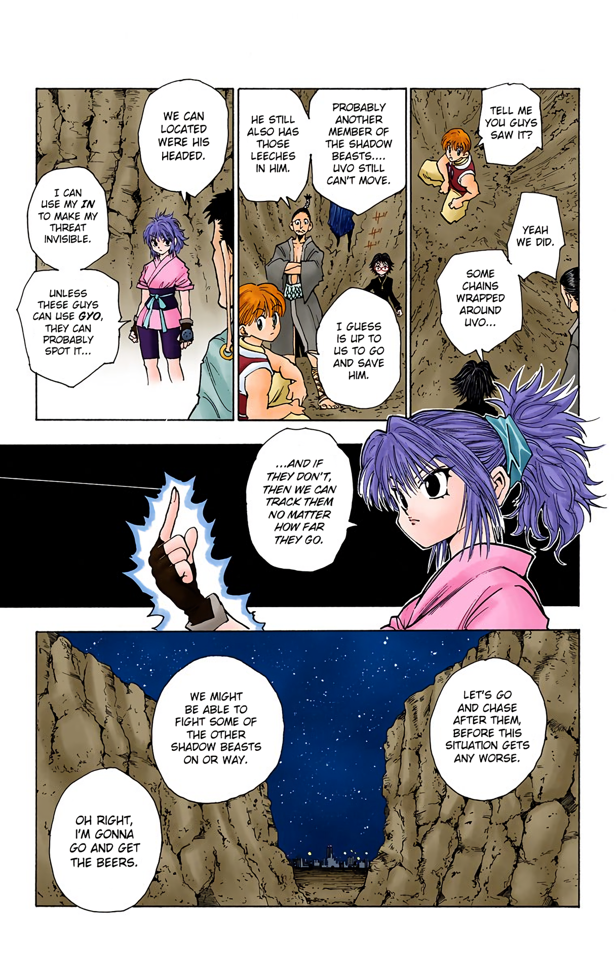 Halaman Manga