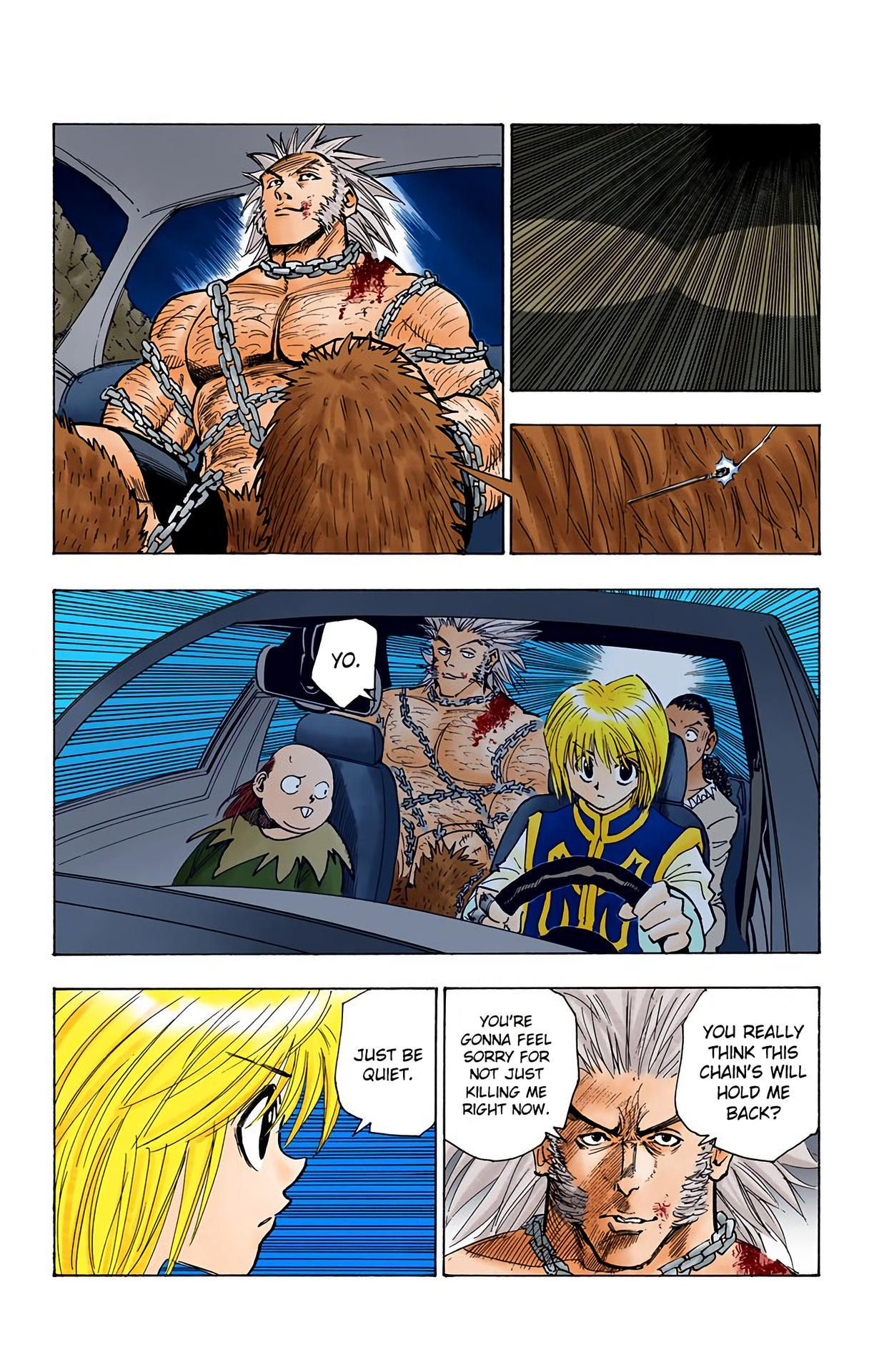 Halaman Manga