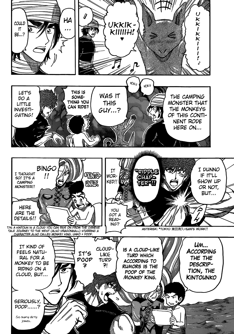 Halaman dari TORIKO Chapter 319