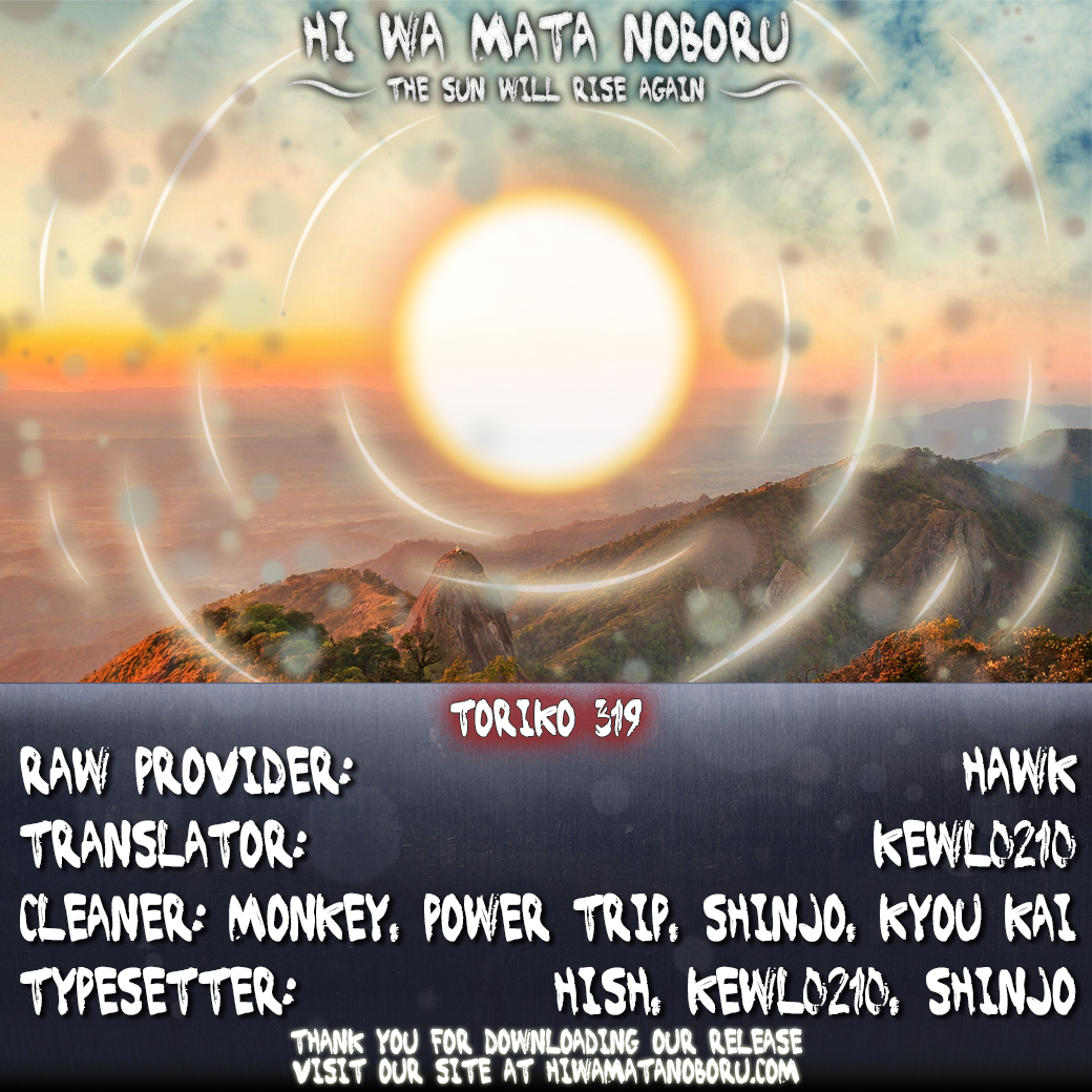 Halaman dari TORIKO Chapter 319