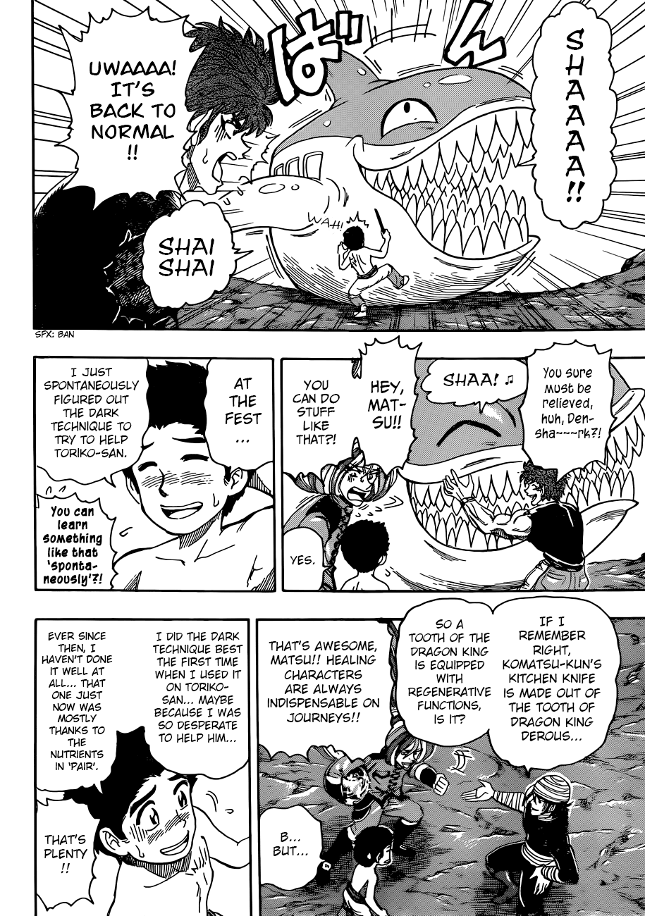 Halaman dari TORIKO Chapter 319