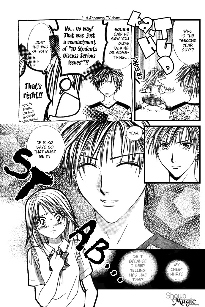 Halaman dari Zettai Kareshi Chapter 21