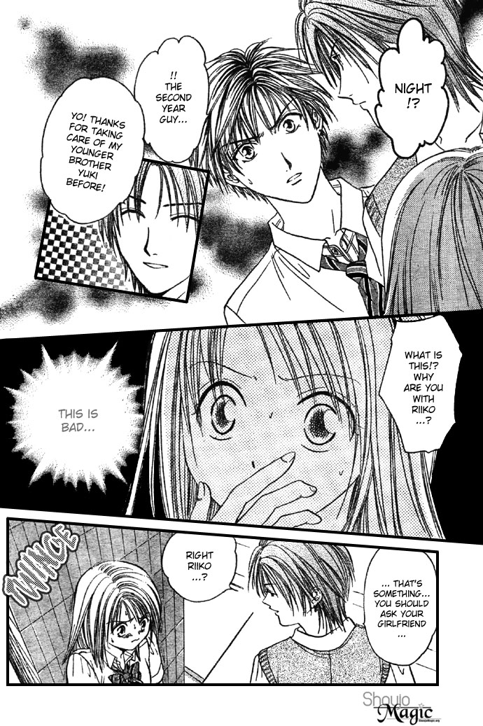 Halaman dari Zettai Kareshi Chapter 21