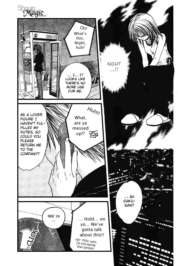 Halaman dari Zettai Kareshi Chapter 21