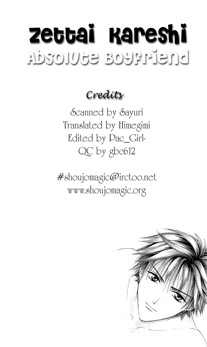 Halaman dari Zettai Kareshi Chapter 21