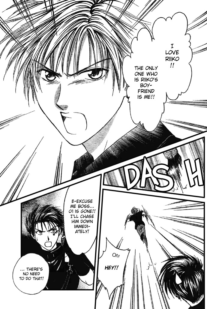 Halaman dari Zettai Kareshi Chapter 21