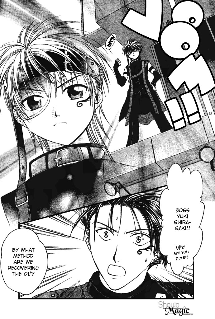 Halaman dari Zettai Kareshi Chapter 21