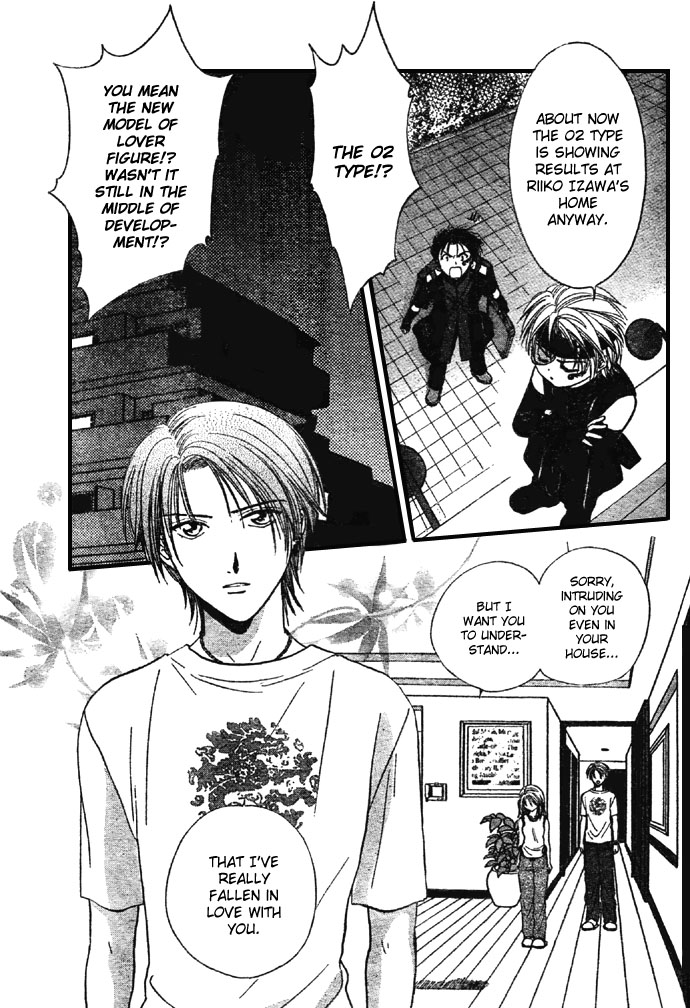 Halaman dari Zettai Kareshi Chapter 21