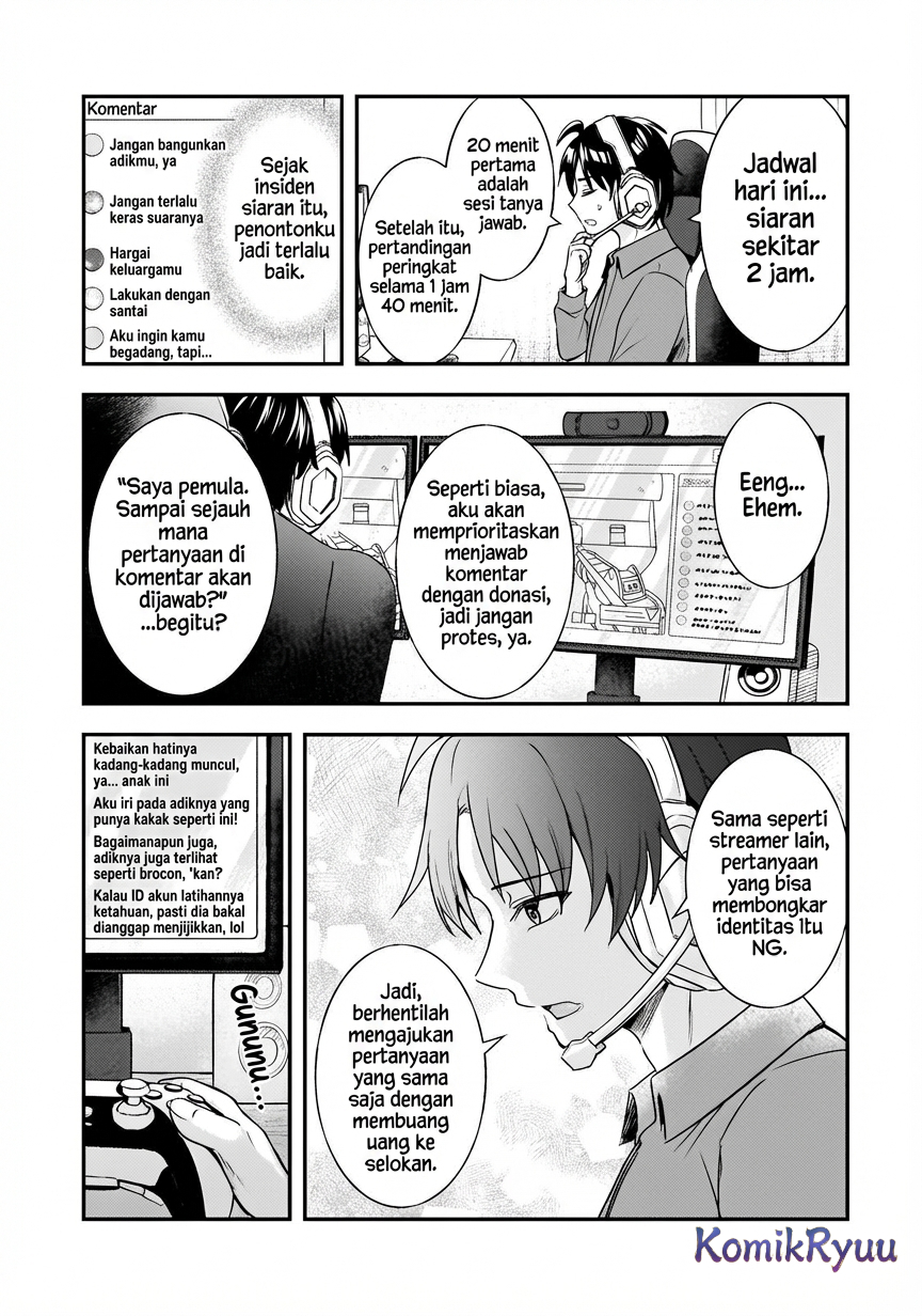 Aori-kei Game Haishinsha (Hatachi), Haishin no Kiriwasure ni Yori Ii Hito Bare suru. Chapter 6 - halaman 17