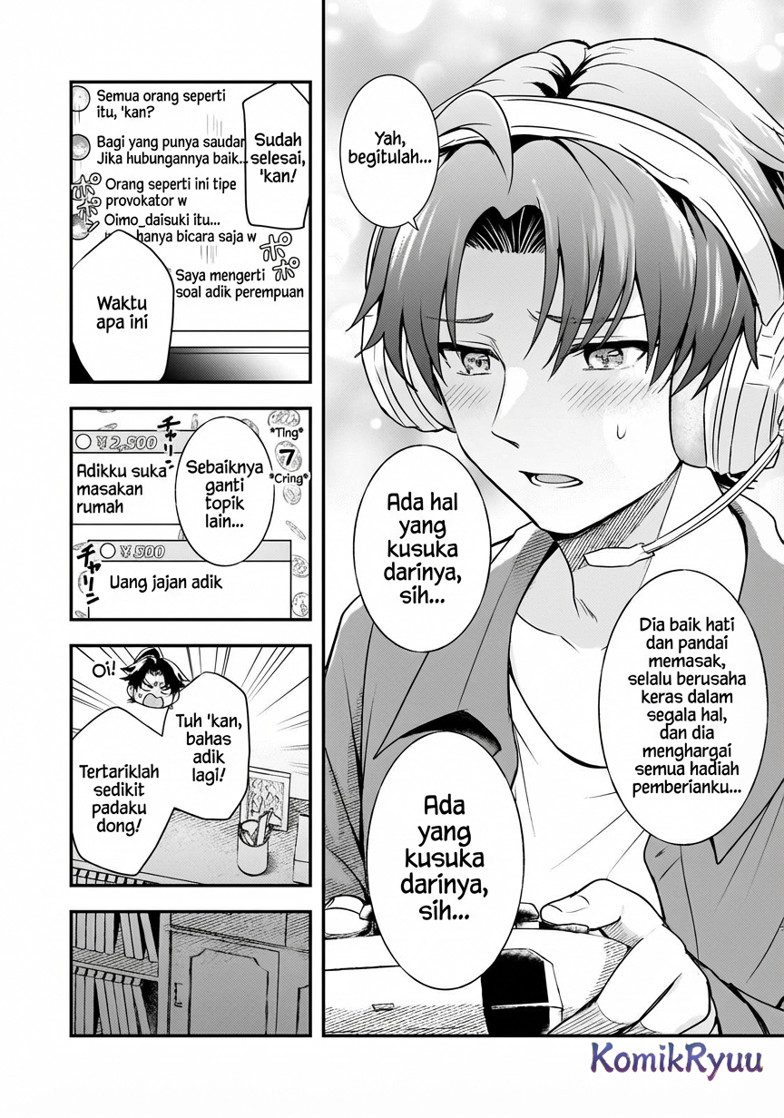 Aori-kei Game Haishinsha (Hatachi), Haishin no Kiriwasure ni Yori Ii Hito Bare suru. Chapter 6 - halaman 21