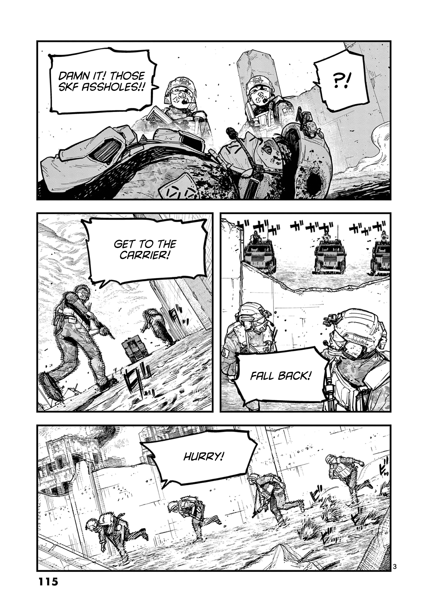Page 3