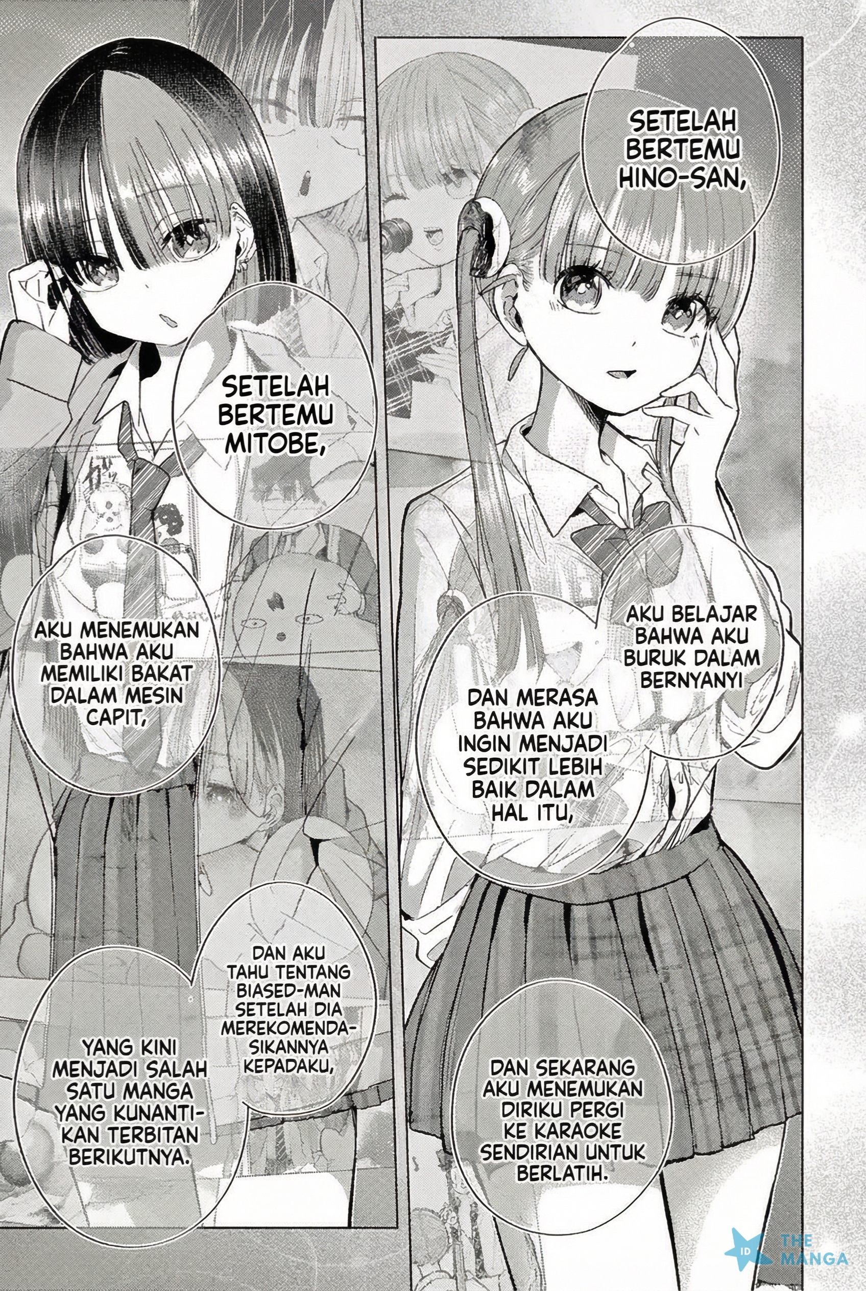 Koibami Shoujo Chapter 30 - halaman 11