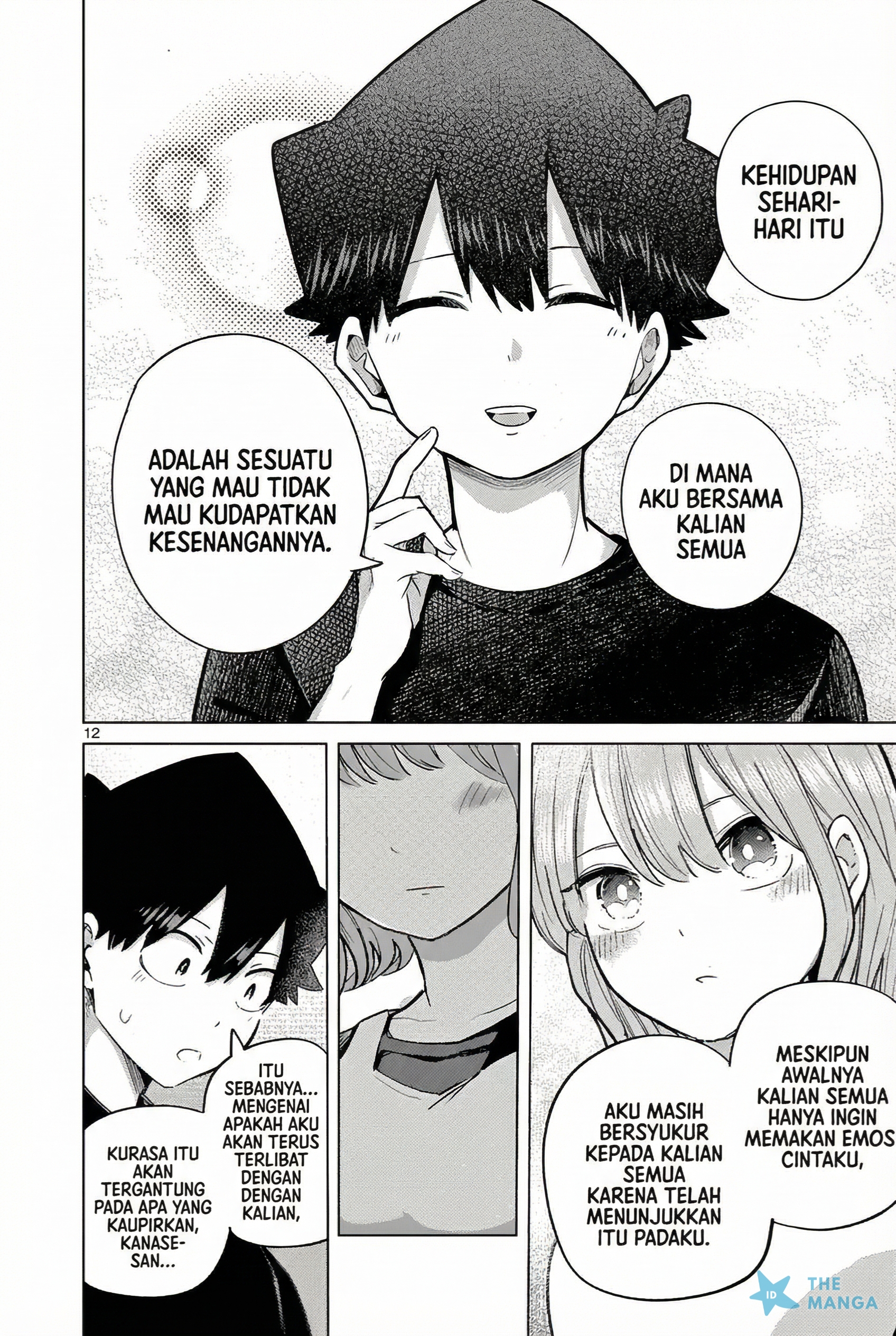 Koibami Shoujo Chapter 30 - halaman 14