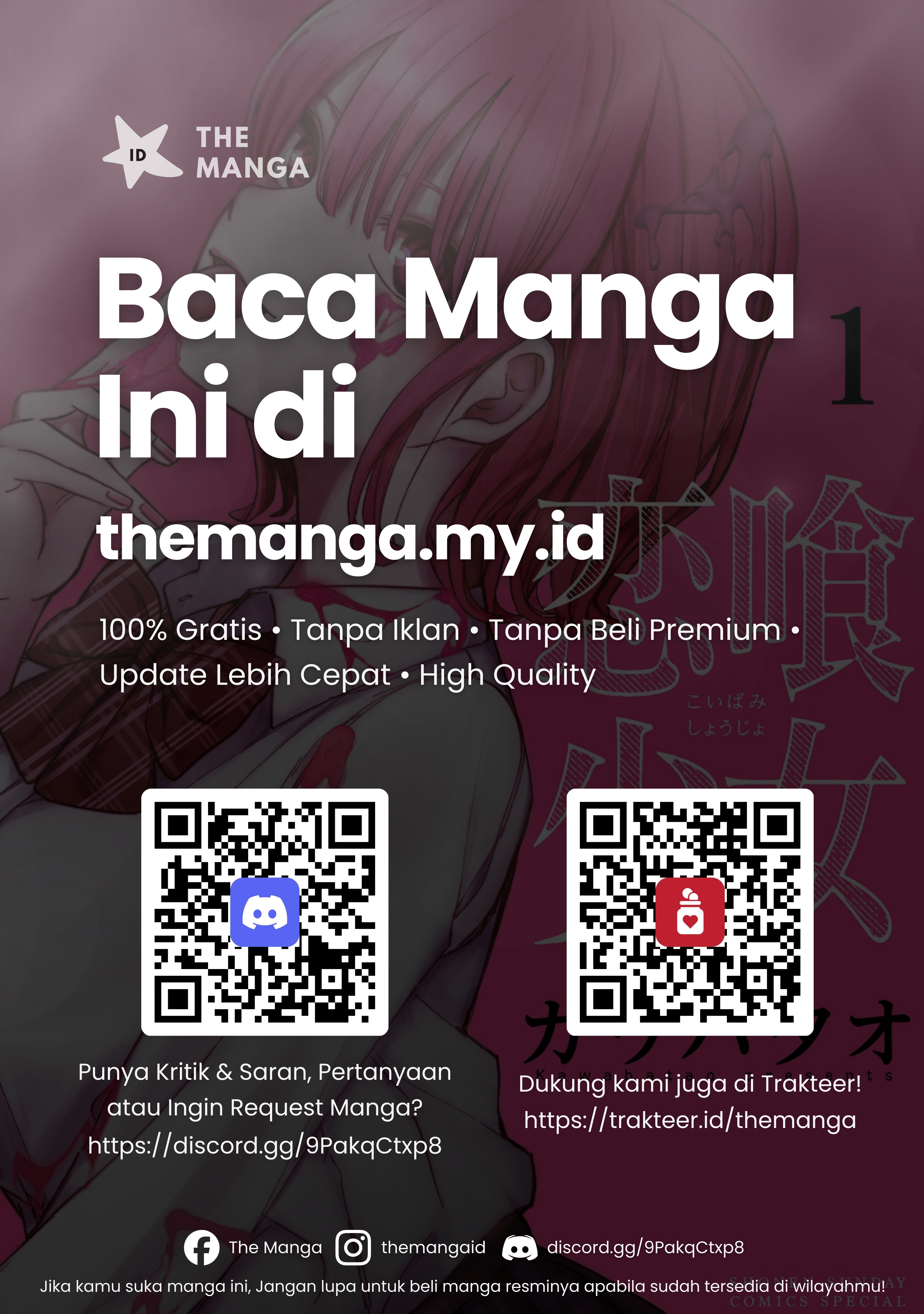 Koibami Shoujo Chapter 30 - halaman 21