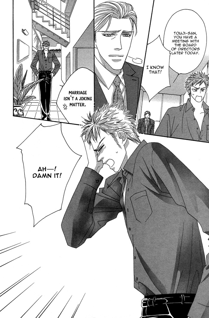 Halaman dari Tsumasaki ni Kiss Chapter 4