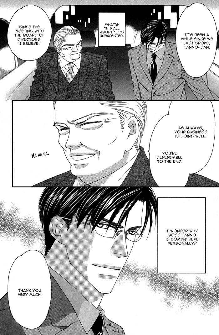 Halaman dari Tsumasaki ni Kiss Chapter 4