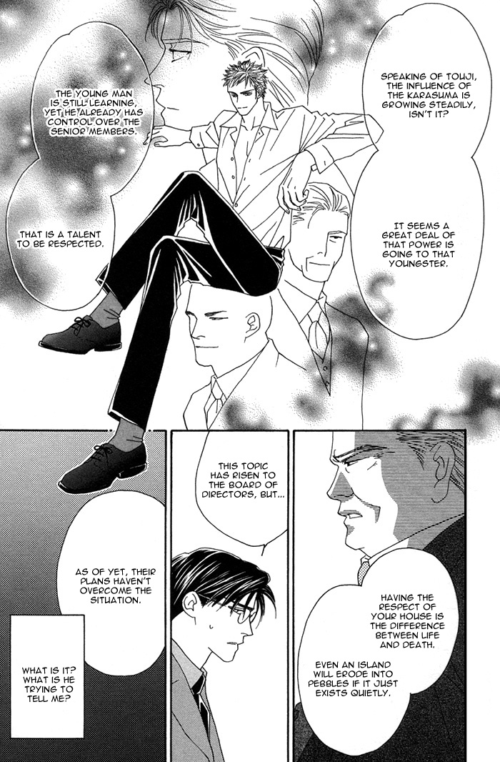 Halaman dari Tsumasaki ni Kiss Chapter 4