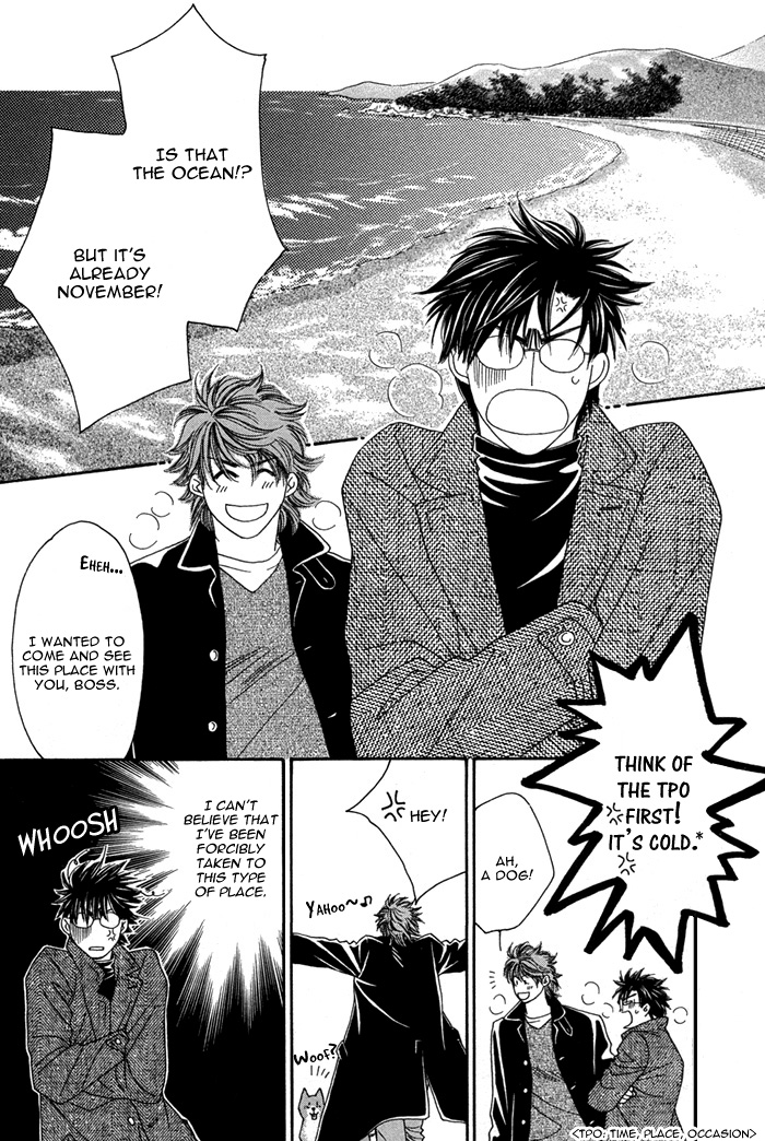 Halaman dari Tsumasaki ni Kiss Chapter 4