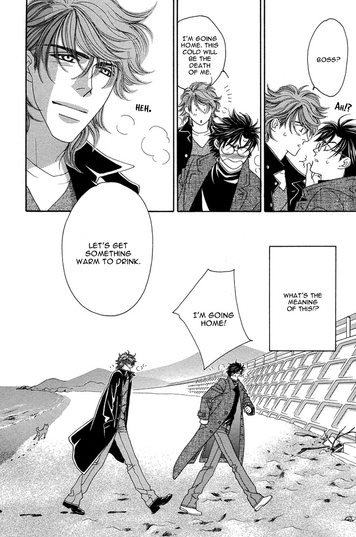 Halaman dari Tsumasaki ni Kiss Chapter 4
