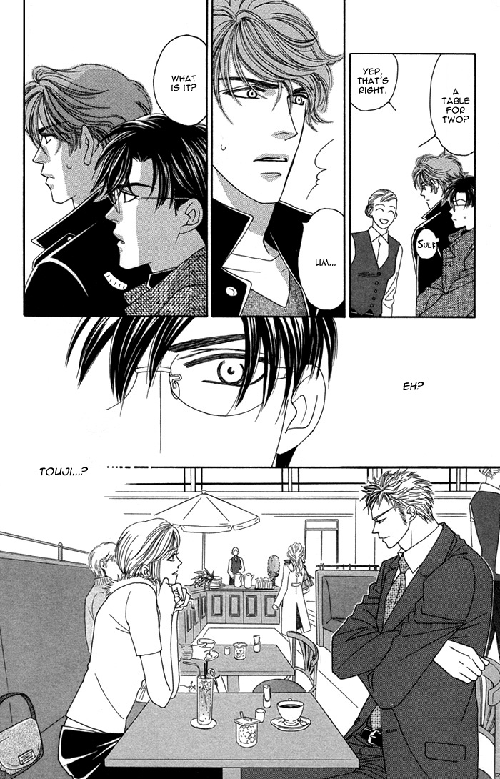 Halaman dari Tsumasaki ni Kiss Chapter 4