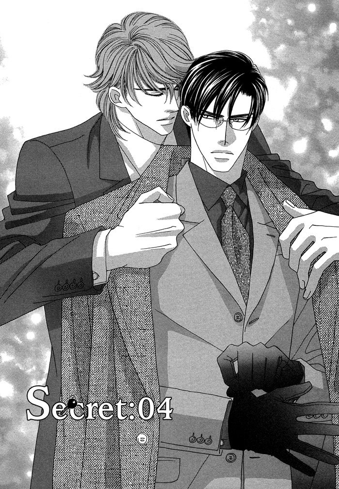 Halaman dari Tsumasaki ni Kiss Chapter 4