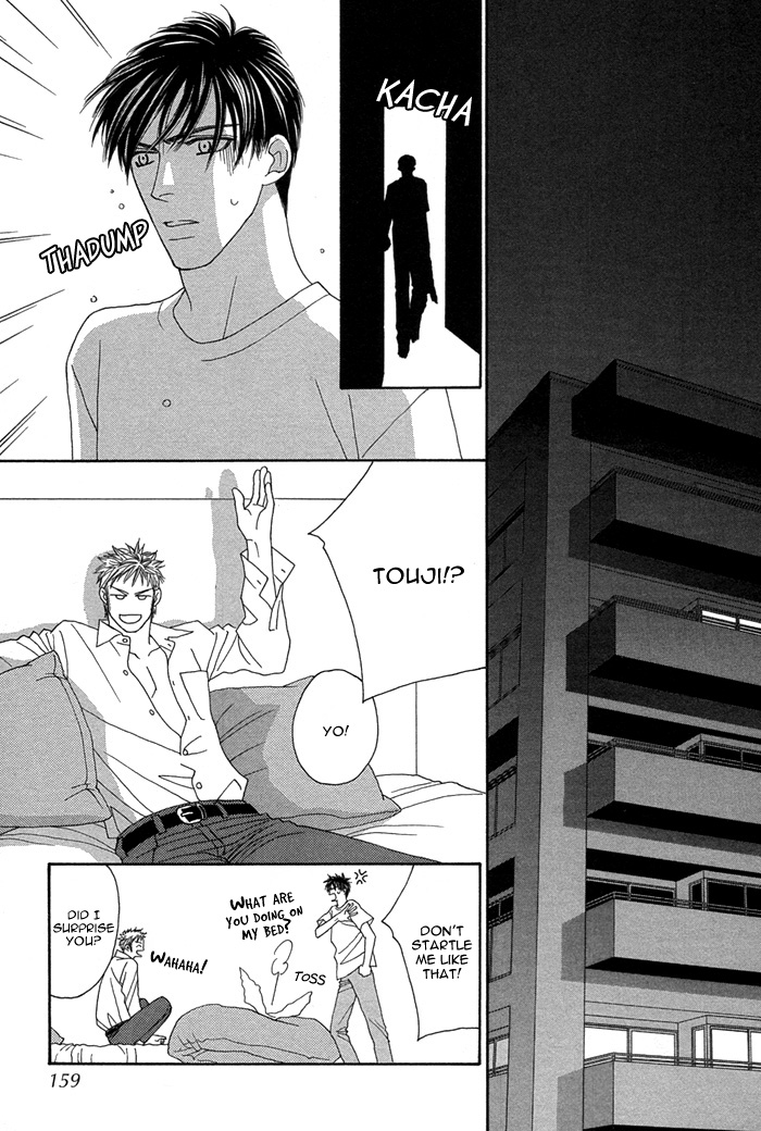 Halaman dari Tsumasaki ni Kiss Chapter 4