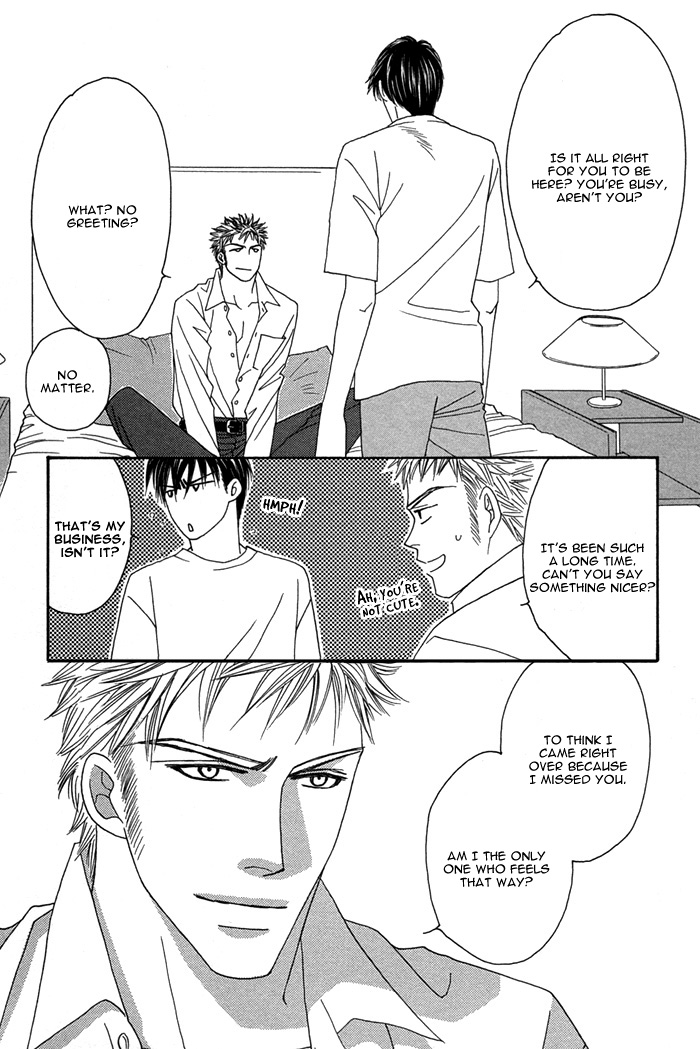 Halaman dari Tsumasaki ni Kiss Chapter 4