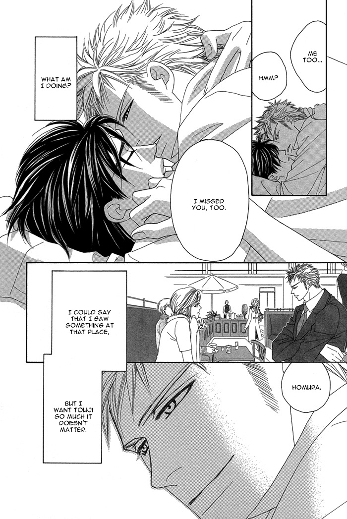 Halaman dari Tsumasaki ni Kiss Chapter 4