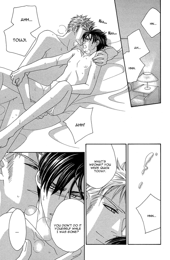 Halaman dari Tsumasaki ni Kiss Chapter 4