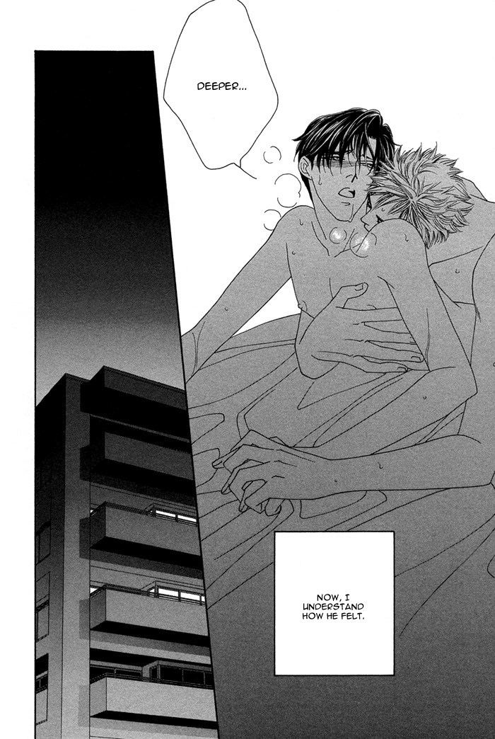 Halaman dari Tsumasaki ni Kiss Chapter 4