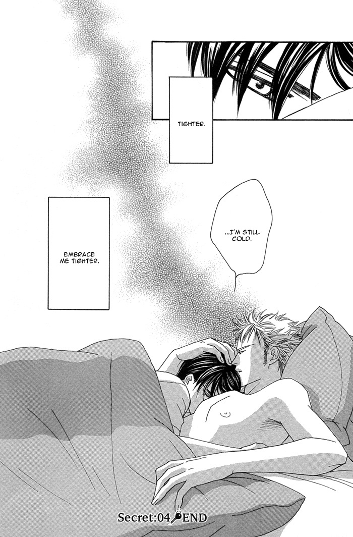 Halaman dari Tsumasaki ni Kiss Chapter 4