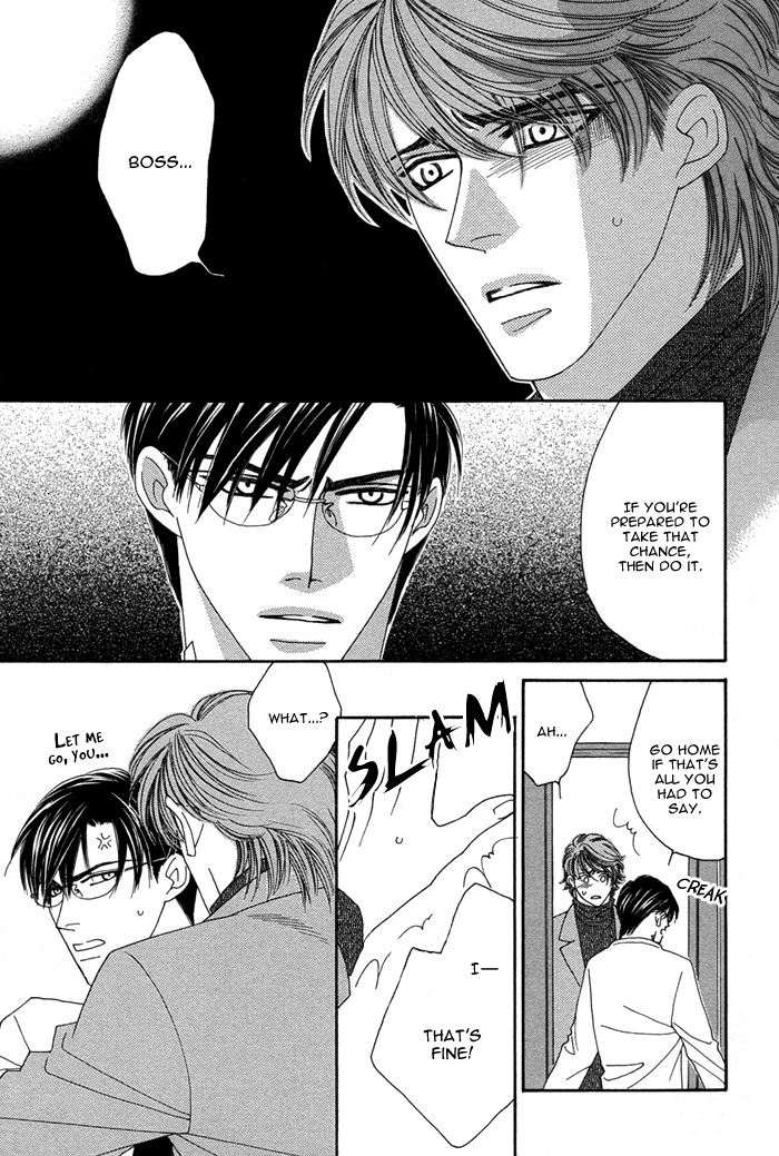 Halaman dari Tsumasaki ni Kiss Chapter 4